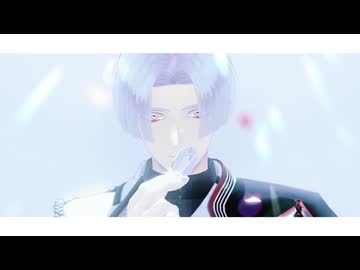 【MMD刀剣乱舞】メルティランドナイトメア【童子切安綱 剥落】