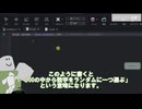 【RobloxStudio】確率を考えておみくじを作ってみた！【ハウツー】【チュートリアル】【解説】