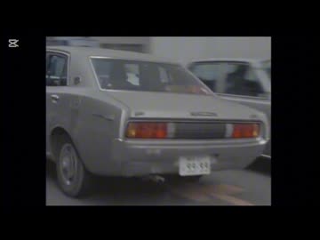 台本】西部警察〔決定稿〕PART 1『 新人ジョーの夜明け 』No.55 ☆石原