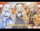 【VOICEROID実況】ロックマン7 Part3【VOICEVOX実況】
