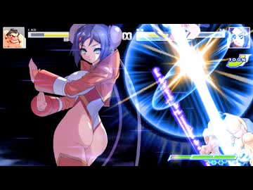 【リョナ】美凰 アルカナハート 本田にさば折りされまくる