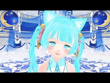 【MMD】津軽海峡・冬景色【モーション配布あり】