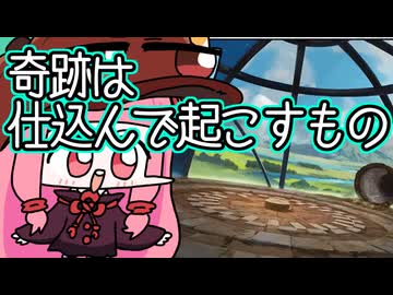 【MTGA】帰ってきたクソデッカー茜ちゃん その694【ボイスロイド実況】