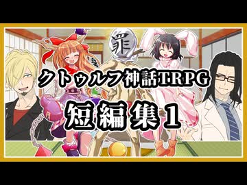 はるか様画像確認専用 東方立ち絵はるか様