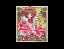 プラチナ【インスト】