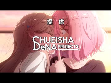 【提供まとめ２】わたしが恋人になれるわけないじゃん、ムリムリ!（※ムリじゃなかった!?）