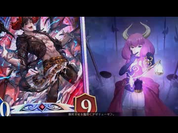 【シャドバWB】進化ナイトメアのリプレイ