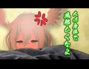 こんな様ですがあけおめです【ソフトウェアトーク劇場】我ら叢雲成り Vol 33