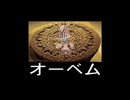 ポケモンの素早さによって呼ばれる速度が速くなるポケモン言えるかな？BW