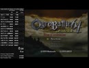 【WR】オウガバトル64 Person of Lordly Caliber All Stages RTA 3時間13分50秒