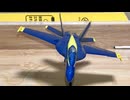 F-toys F/A-18E Super Hornet US NAVY Blue Angels エフトイズ スーパーホーネット　アメリカ海軍　ブルーエンジェルス　Scale: 1/144