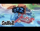 【ぽつぽつ実況】Spilled!【お掃除ゲーム】