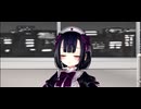 [MMD]