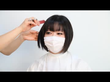 【ロングヘア】ヘアカット③【MARIKA】