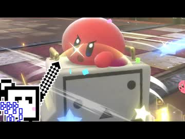 【CeVIO実況】エアライダーざらめちゃん#54【カービィのエアライダー】