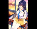 あと5センチの放課後