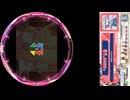 260101-1344　新年といえば恒例でございます(STARTLINER/オンゲキテーマ曲)