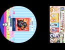 260101-1348　エタリタ　kawaii地方2-2　曲ID:CiRCLE1-47