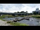 【VRChatワールド紹介】GS京都鴨川デルタ-Kamo River Delta-