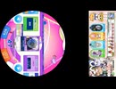 251230-1556　RADDOGS(ラッドドッグス)マスターチャレンジ　こ・は・ね☆