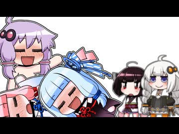 お正月スペシャル