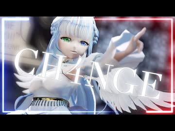 【MMDの魔法にかけられて】CH4NGE feat.水瀬雫【歌ってみた/Vtuber】