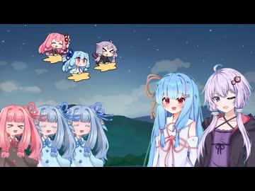 【ボイパロイド】ヴァレリオン【カービィのエアライダー】