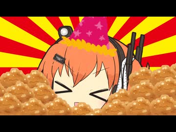 誕生日を祝われる足立レイ【VOICEROID劇場】