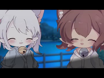 日の出 うちの子