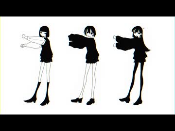 Who? ver.Kabane
