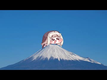 スピキ　(新春)