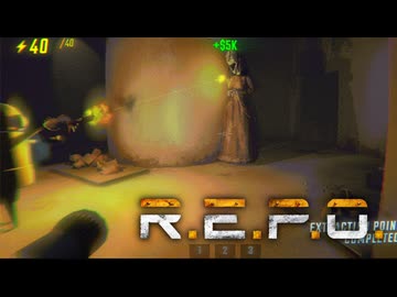 【４人実況】強くなった4人でゲームの世界に入り込むぜ！【R.E.P.O.】