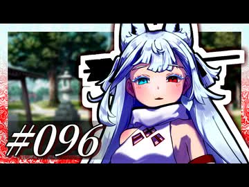 「ヌシが望むなら、今ここでご開帳して見せてやってもよいぞ？」【VOICeVI劇場】