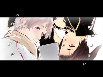 【APヘタリアMMD】露&amp;中で天天天国地獄国 short.ver【モーション配布】