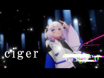 【2026年新春ＭＭＤ祭り】【モデル配布】【初投稿】CH4NGE ft.可不