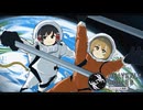 【Heavenly Bodies】この宇宙ミッションは、Very Easyだ【ゆっくり実況】