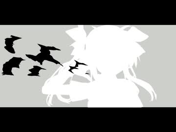 【MMD艦これ】陽炎でIRIS OUT