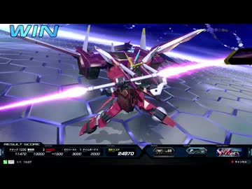 【ジャスティスガンダム視点】道化のEXVS2IB_26