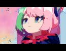 『【ao兎】Full:Remix: feat.キリver.』〚VOICEROID〛(Vo:kiri)