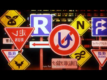 UNDEAD すきっ歯が歌ってみた