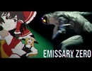 【Emissary Zero】月を探すだけの簡単なバイト【ゆっくり実況】