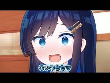 青春って煩悩じゃね？【VOICEROID劇場】