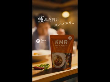 パラレルワールドの下北沢2