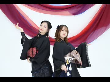 【紗季】宵闇胡蝶　踊ってみた　【木星ガール】