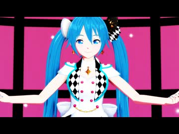 【2026新春MMD】愛包ダンスホール【今年もよろしくお願いします】