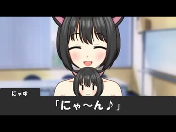 「閑話本題」捌