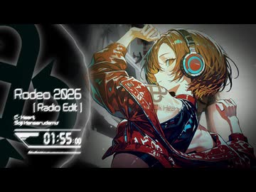 Rodeo 2026 (Radio Edit)