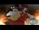 【Project Zomboid】レッツ！ゾンボイドエレクトリカルパレード！　ぞんびとあそぼ Part7【ゆっくり実況】