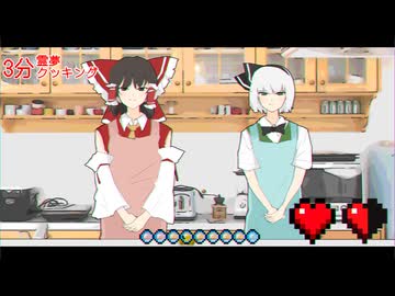 【Minecraft】お前、手 洗ったか？　氷河期から始まる魚生活 Part3【ゆっくり実況】