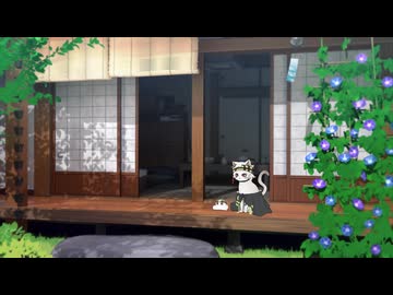 お餅と猫そのつー